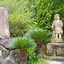 鰻温泉 西郷どんゆかりの地