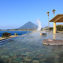 ヘルシーランド露天風呂「たまて箱温泉」